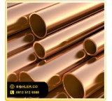 Sale of copper pipe