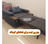 Cheap single sofa bed