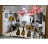Musical equipment store in Andisheh