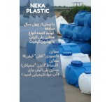 Sale of polyethylene tank, sale of water tank and chemicals
