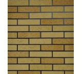 Buy chamotte bricks, price of fireproof chamotte bricks