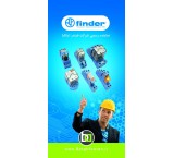 نمایندگی رسمی محصولات فیندر ایتالیا