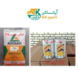 altin sweet corn seeds and dual-purpose grain and fodder corn seeds of Star variety estar