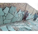 Implementation of rubble stone _ wall _ hammer