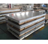 Buying and selling plain and ribbed aluminum sheet