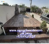 Installing stone, selling stone at a cheap price