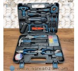 BOSS 46-piece hand tool set