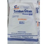 Trisodium Citrate