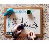 Don't have time to buy a gift? Types of calligraphic calligraphy panels