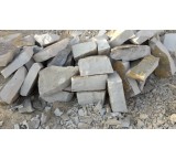Qadri stone quarry, sale of scrap stone, installation of stone