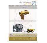 Design and manufacture of spare parts for road construction and mining machinery