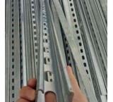 C channel/C rail/fork clamp rail