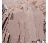 Rubble stone for landscaping flooring from Damavand mine