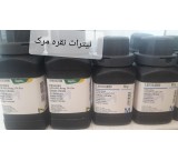 Laboratory silver nitrate and silver sulfate 8.99%