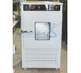Temperature and humidity chamber