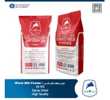 High-fat dry milk powder exported by Chaltafarm - Iran