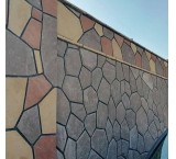 Implementation of rubble stone wall facade of rubble stone