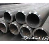 Selling all kinds of galvanized pipes, manisman, seamed, steel and....