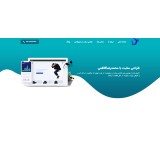 Website design in Shahr Quds