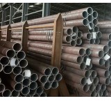Sale of ASTM A213 - T22 alloy pipe