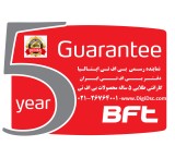 نمایندگی BFT اصلی BFT بی اف تی در غرب تهران 26764001