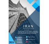 Technical and economic justification plan - business plan, feasibility studies in Greater Tehran