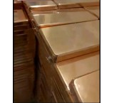 Russian isotope copper ingots with 99.999 purity can receive export license