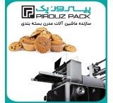 Packing machine for cakes, cookies and biscuits