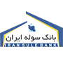 شرکت بانک سوله ایران