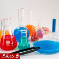 آشنایی با لیست پرکاربردترین مواد شیمیایی آزمایشگاهی