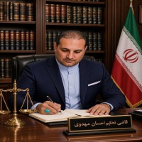 عقود صلح و کاربرد آن در معاملات