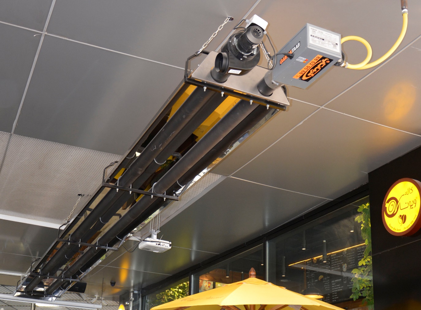 خرید گرماتاب