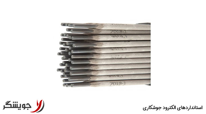 استانداردهای الکترودها