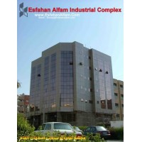 شرکت مجتمع صنعتی اصفهان آلفام