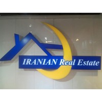 شرکت املاک ایرانیان