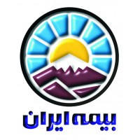شرکت نمایندگی بیمه ایران