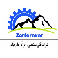 Engineering company زرفرآور the Middle East