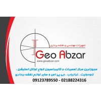 Company engineering and mapping ژئوابزار