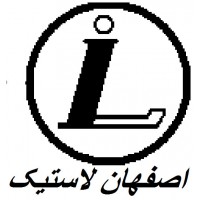 The company, Isfahan rahbar borna(Isfahan rubber )