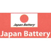 Shop Japan battery