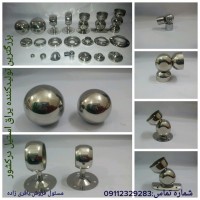 Company stainless steel, Hossein pour