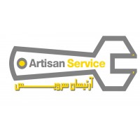 Company آرتیسان service