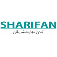 Company macro trade شریفان