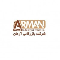 Arman wood
