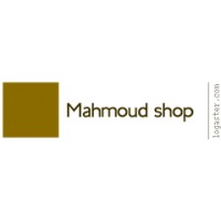 فروشگاه محمود(بابک شجاعی)