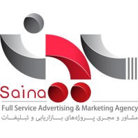 Advertising agency saina