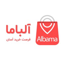 فروشگاه اینترنتی آلباما