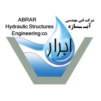 شرکت فنی مهندسی آب سازه ابرار