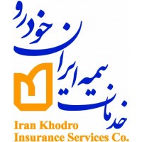 شرکت خدمات بیمه ایران خودرو