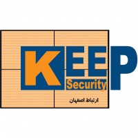 ارتباط اصفهان Keep Security